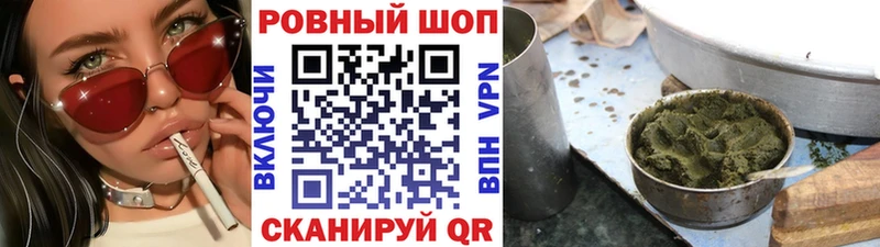 Наркошоп Лахденпохья Кокаин МАРИХУАНА МЕФ гидра маркетплейс ГАШ
