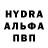 МДМА молли Titanhunter143