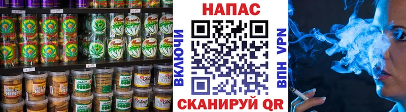 mega ONION  Лахденпохья  Cannafood марихуана  купить наркотик 