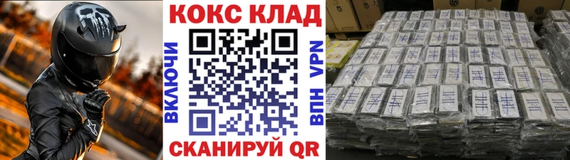Кокаин Перу  Лахденпохья 