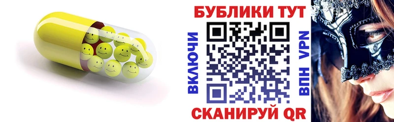 Ecstasy 300 mg  купить  цена  Лахденпохья 