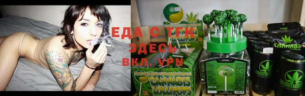 apvp Баксан