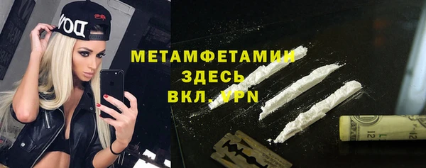 apvp Баксан