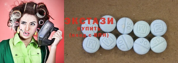 альфа пвп VHQ Балабаново