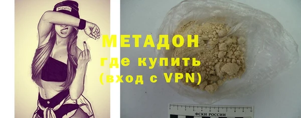 apvp Баксан