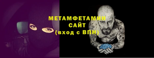 apvp Баксан
