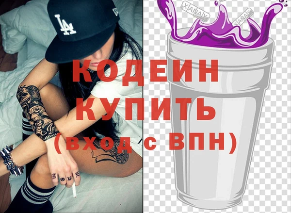 apvp Баксан