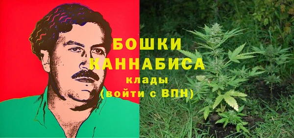 альфа пвп VHQ Балабаново