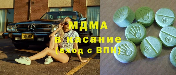 apvp Баксан