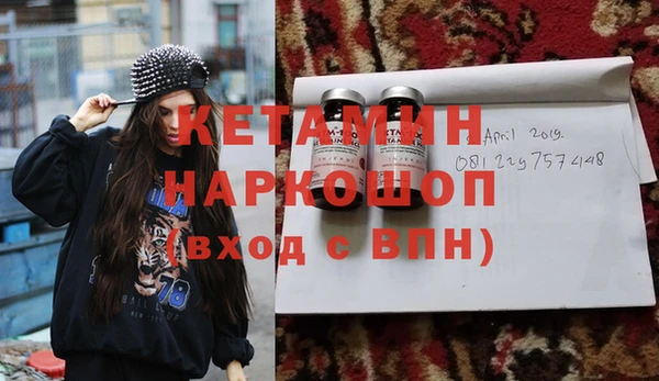 apvp Баксан