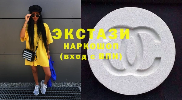apvp Баксан