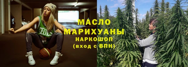 прущие грибы Балахна
