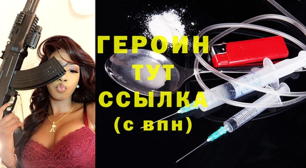 apvp Баксан