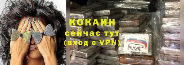 apvp Баксан