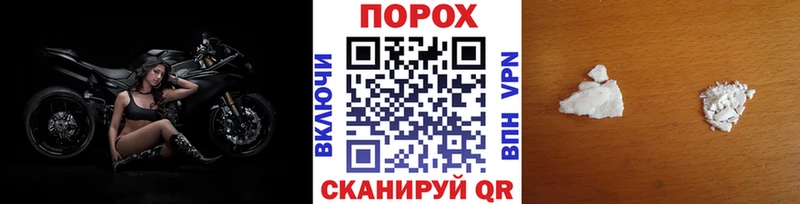 МЕТАМФЕТАМИН Декстрометамфетамин 99.9%  как найти наркотики  Лахденпохья 