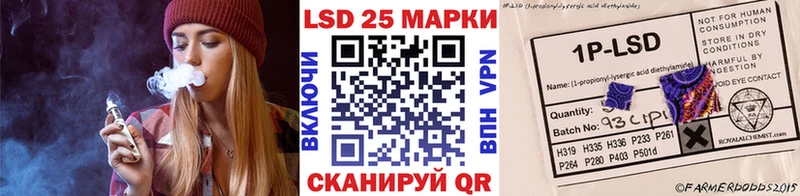 Наркотические марки 1,5мг  что такое наркотик  Лахденпохья 