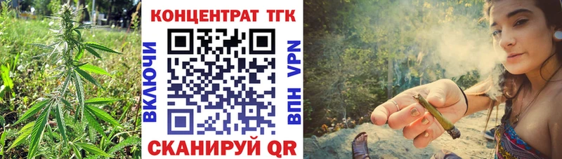 сколько стоит  Лахденпохья  ТГК вейп 