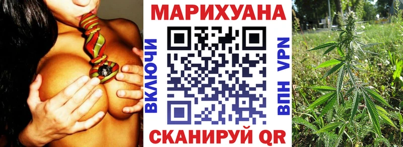 купить наркотик  Лахденпохья  Конопля конопля 